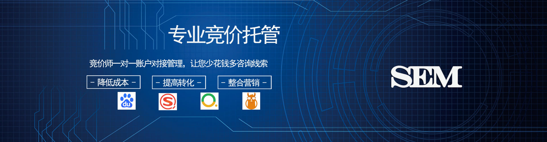 普兰百度开户返点